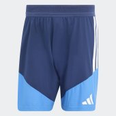Pánské šortky adidas TIRO26P TR SHO