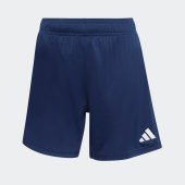 Dámské šortky adidas ENT26 SHO W