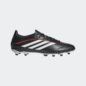 Kopačky lisovky adidas COPA PURE IV LEAGUE FG