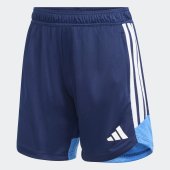 Dámské šortky adidas TIRO26C SHOW