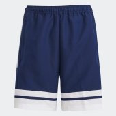 Dětské šortky adidas SQ25 DT SHOY