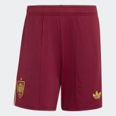 Pánské šortky adidas RFEF A SHO