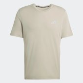 Pánské tričko adidas Run Ess Tee M