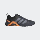 Pánské fitness boty adidas DROPSET CONTROL TRAINER M