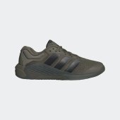 Pánské fitness boty adidas DROPSET 4 TRAINER M