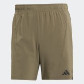 Pánské šortky adidas D4T SHORT