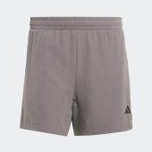 Pánské šortky adidas D4T PrimeLft SH