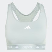Dámská sportovní podprsenka adidas TF BRA