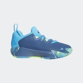 Dětské basketbalové boty adidas Adidas Initiation J