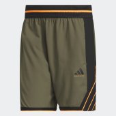 Pánské šortky adidas CRAZYLITE SHORT
