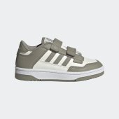 Dětské basketbalové boty adidas RAPID COURT CF C