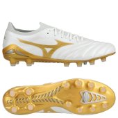 Pánské kopačky lisovky Mizuno MORELIA NEO IV ELITE