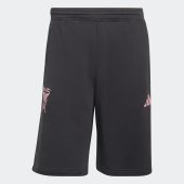 Pánské šortky adidas IMCF US SHO
