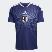 Pánský dres adidas JFA H JSY