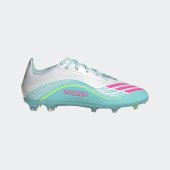 Dětské kopačky lisovky adidas F50 MESSI ELITE FG J