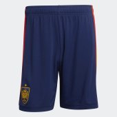 Pánské šortky adidas RFEF H SHO