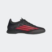 Sálové kopačky adidas F50 LEAGUE IN