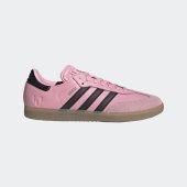 Pánské sálové kopačky adidas SAMBA MESSI