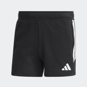 Dámské šortky adidas TIRO26L SW SHOW