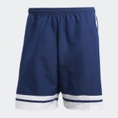Pánské šortky adidas SQ25 DT SHO