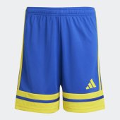 Dětské šortky adidas SQUA25 SHO Y
