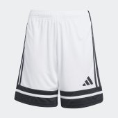 Dětské šortky adidas SQUA25 SHO Y