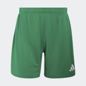 Dámské šortky adidas ENT26 SHO W