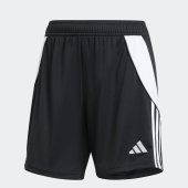 Dámské šortky adidas TIRO24 SHO W