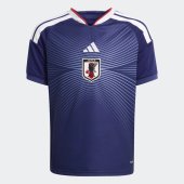 Dětský dres adidas JFA H JSY Y