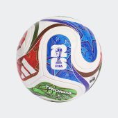 Fotbalový míč adidas WC COM