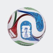 Fotbalový míč adidas WC LGE