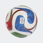 Fotbalový míč adidas WC PRO SAL