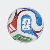 Fotbalový míč adidas WC LGE J350