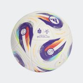 Fotbalový míč adidas EKSTRAKLASA PRO