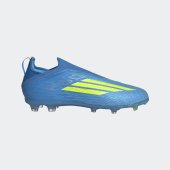 Dětské kopačky lisovky adidas F50 ELITE LL FG J