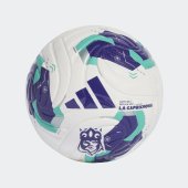 Fotbalový míč adidas QNS LEAGUE MIN