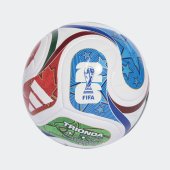 Fotbalový míč adidas WC LGE J290