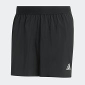 Pánské šortky adidas Run Ess Shor M