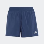 Dámské šortky adidas Run Ess 21 S