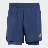 Pánské šortky adidas Run Ess 21 S M