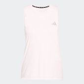 Dámské tílko adidas Run Ess Tank W