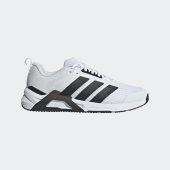 Pánské fitness boty adidas DROPSET CONTROL TRAINER M