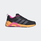 Pánské fitness boty adidas DROPSET CONTROL TRAINER M