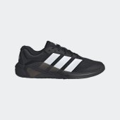 Pánské fitness boty adidas DROPSET 4 TRAINER M