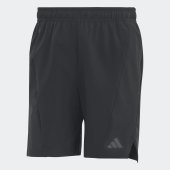 Pánské šortky adidas D4T SHORT