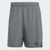 Pánské šortky adidas D4T MEL SHORT