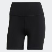 Dámské funkční spodky adidas All Me 5INCH L