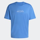 Pánské tričko adidas M Primelift G T