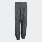Pánské tepláky adidas PrimeLift  PANT