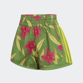 Dámské šortky adidas FARM SHORTS
